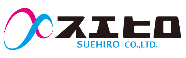 株式会社スエヒロ
